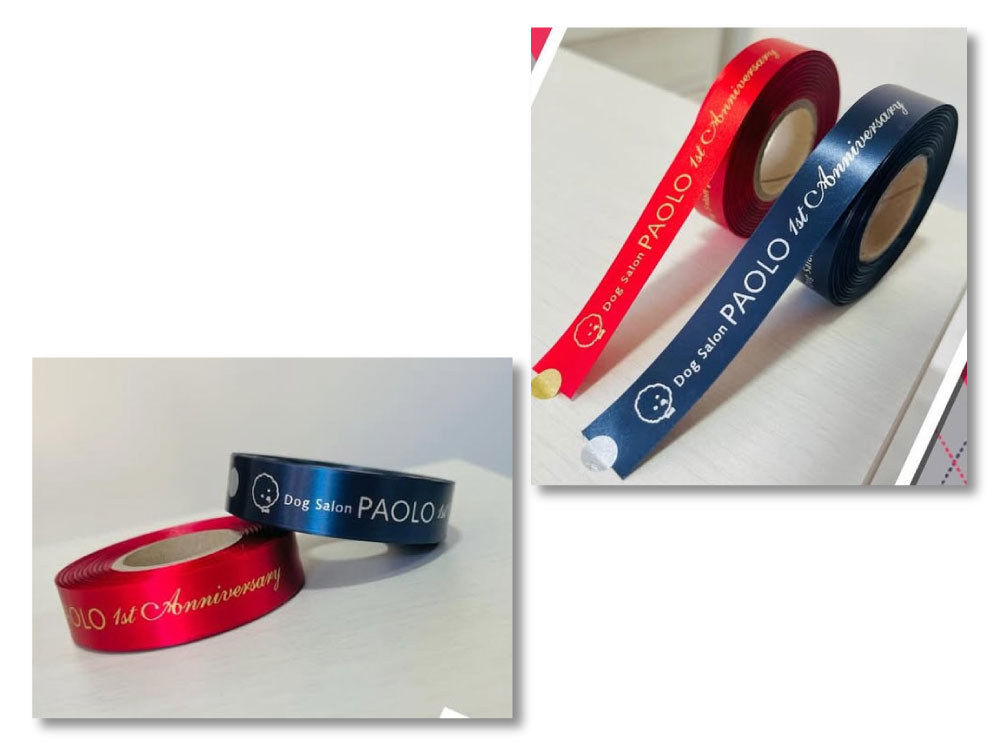 ドッグサロンノベルティ