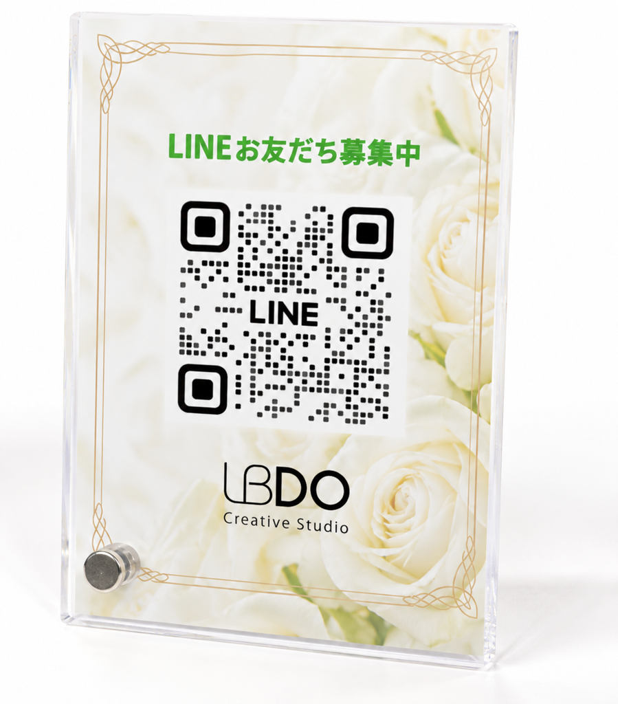 白いばらのサロンのアクリルQRプレート